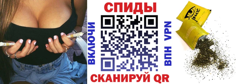 БУТИРАТ буратино  Купить  Новая Ладога 