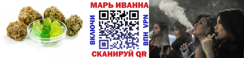 Купить закладки  Новая Ладога  Canna-Cookies конопля 