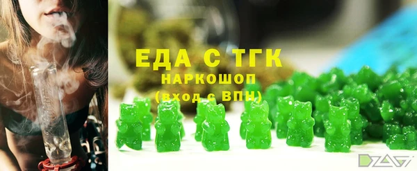 прущие крисы Богданович