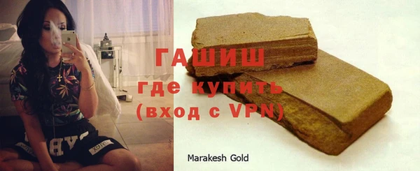 прущие крисы Богданович