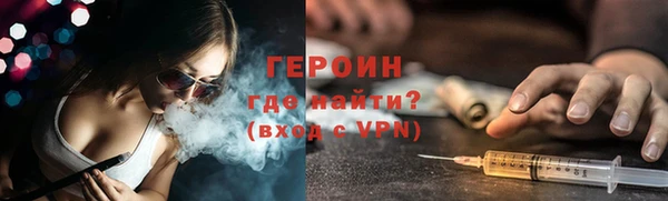прущие крисы Богданович