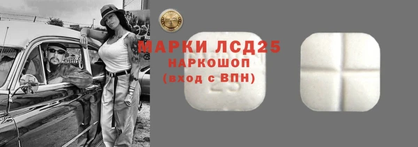 прущие крисы Богданович