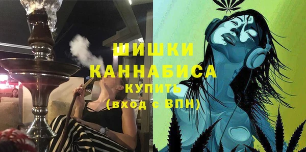 герыч Богородицк