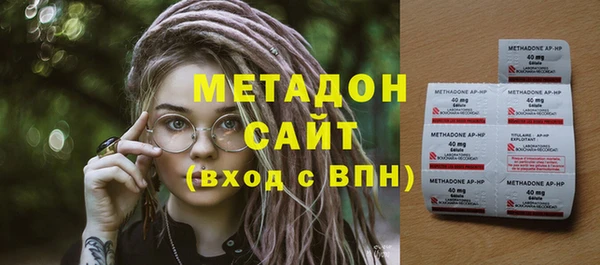 герыч Богородицк
