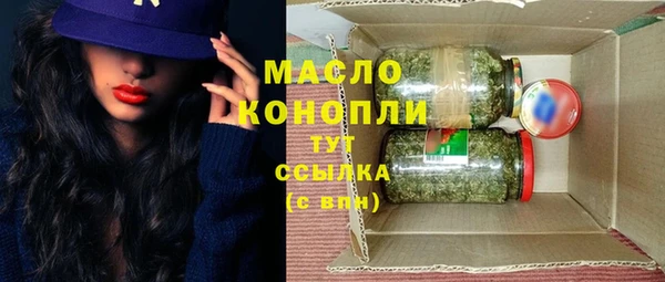 прущие крисы Богданович