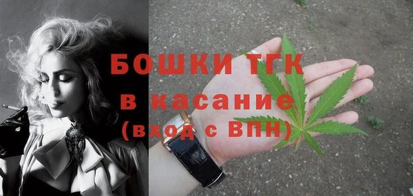 герыч Богородицк