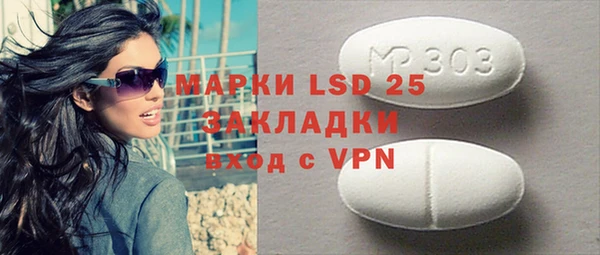 mix Беломорск