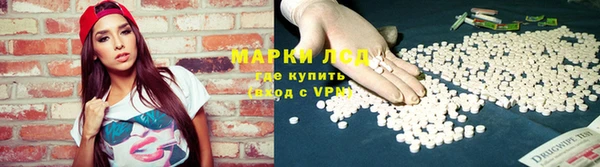 герыч Богородицк