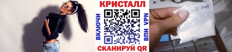 Первитин винт  Купить закладки  Новая Ладога 