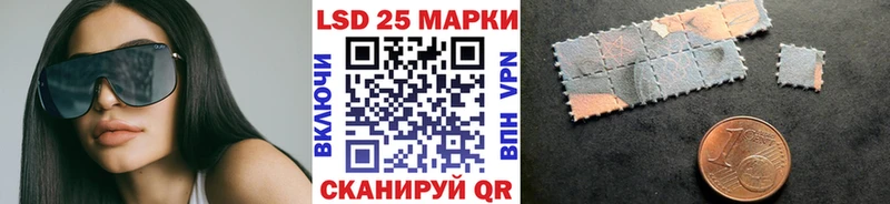 Купить закладки  Новая Ладога  Марки NBOMe 1,5мг 