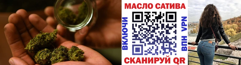 Купить закладки  Новая Ладога  Дистиллят ТГК жижа 